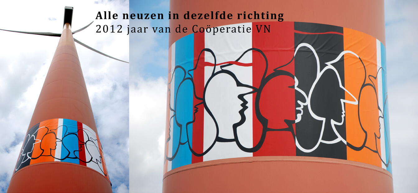 winnaar geazwart kunst op een windmolen bubbleartprojects nuon vattenfall windenergie